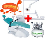 Стоматологическая установка GRANUM 6830 + компрессор в подарок