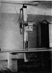 РУМ-20 Справний,  в розібраному стані,  можлива поагрегатна продажа.