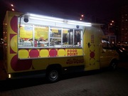 Фаст-фуд на колесах. Готовый бизнес под ключ.