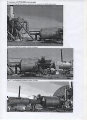 Продается имущественный комплекс