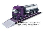 Как обмануть электронные весы,  Львов и вся Украина