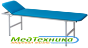 Процедурная медицинская кушетка