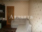 Квартира свободная по низкой цене!