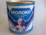   Милк Маркет  сгущённое молоко