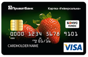 картка Универсальная