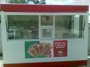 Мобильная пиццерия 