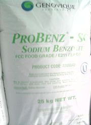 Бензоат натрия пищ (натриевая соль бензойной кислоты) (Е211) C6H5COONa 