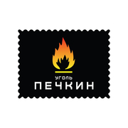 Уголь Антрацит Киев Украина