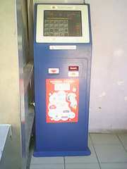 Терминал платёжный ПТ-1.