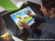 Web дизайн на любой вкус и стиль