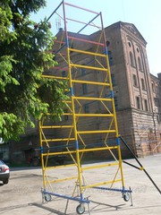 Вышки-туры,  миниподмости