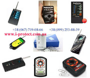 Детектор прослушки и скрытых камер купить.