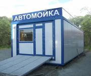 строительство автомойки