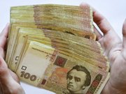 Финансовая помощь 