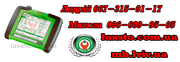 Диагностическое оборудование для автосервиса (Автосканер) Bosch