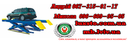 Подьемник для автосервиса четырехстоечный ножничный Peak PX12