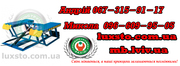 Подьемник для автосервиса четырехстоечный LR10
