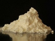 Пищевое сырье