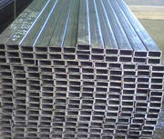 Металл Кировоград