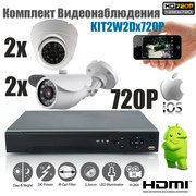 Все,  что нужно для видеонаблюдения,  систем охраны и контроля доступом