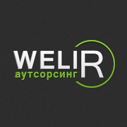 Создание сайтов недорого от компании Welir.com
