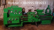 Куплю станок токарный Дип 300,  б/у