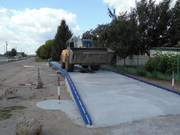 Ваги автомобільні Івано-Франківськ