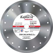 Алмазный круг Turbo Бетон класса «Industrial»