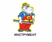 Компания «Бегемот +» приглашает Вас к  дилерскому сотрудничеству