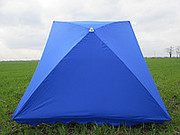 Зонты торговые 2x3м 