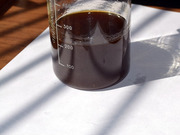 Соапсток растительного масла