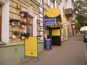 продам цветочный бутик,  продажа цветов