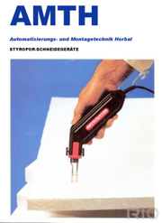 Терморезаки для пенопласта