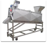 СЕПАРАТОР ДЛЯ УДАЛЕНИЯ ПЛОДОНОЖЕК ЯГОД