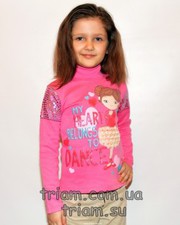 Детская одежда мелким оптом Украина 