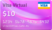 1$ - 1000$ VISA VIRTUAL  Гарантии. Бонус
