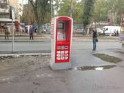 Продам сеть платёжных терминалов.