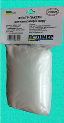 Фильтр к жироуловителю