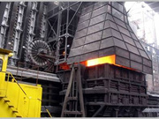 Машиностроительный завод полного цикла