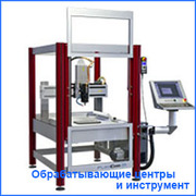 Фрезерно-гравировальный станок 3D CNC, Isel (Германия) - FlatCom XL
