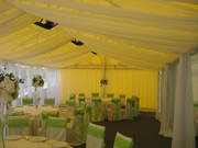 ШАТРО/ТЕНТ/НАМЕТ