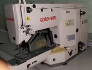 Продам закрепочную швейную машину Golden Wheel CS-8150