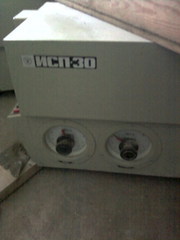 Спектрограф кварцевый ИСП-30