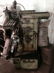 Горизонтальный фрезерный станок 675 