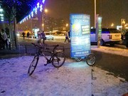 Недорогая реклама, наружная реклама