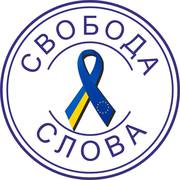 Банерная реклама на сайте 