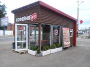 Продам готовый Бизнес (Кофейня драйв) в г. Ирпень