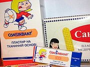 Лекопластырь Джансинбант оптом