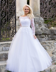 Свадебный салон