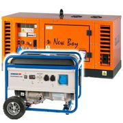 Бензиновые, дизельные, газовые генераторы. Покупайте тут!